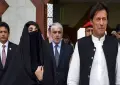 عمران خان کی اہلیہ سے ملاقات، ایک دوسرے کی خیریت دریافت کی