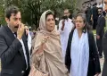 علیمہ کی محسن نقوی، عطا ء تارڑ، عظمیٰ کو طلب کرنے کی درخواست