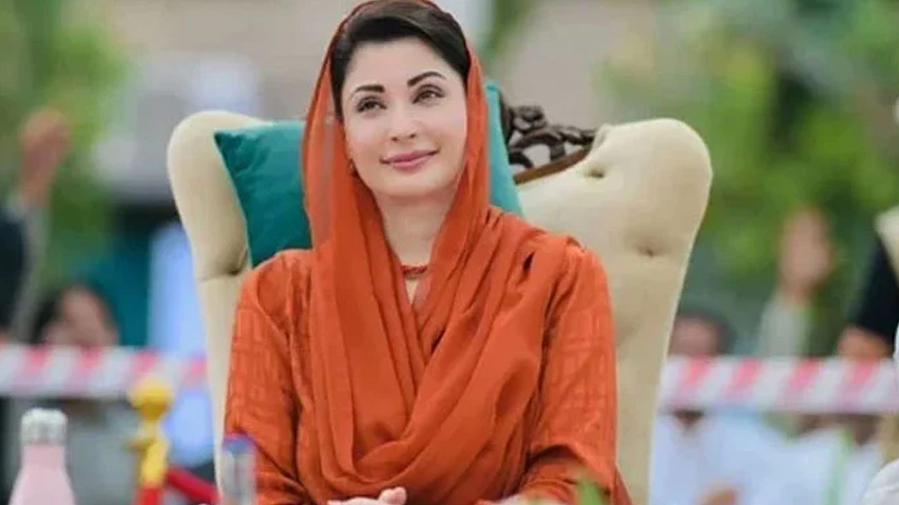 وزیراعلی پنجاب مریم نواز