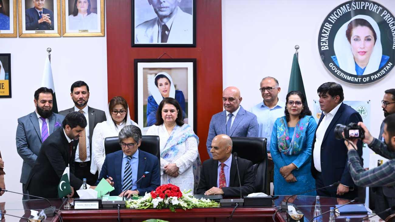 بینظیر انکم سپورٹ پروگرام ، ون لنک اور پارٹنر بینکوں کے درمیان انٹرآپریبل ادائیگی نظام کا معاہد ہ طے پا گیا۔