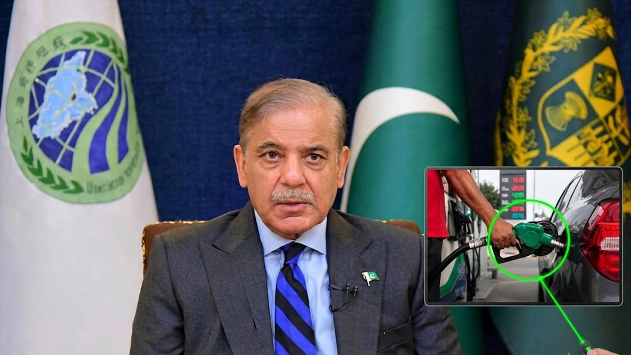 وزیراعظم شہباز شریف
