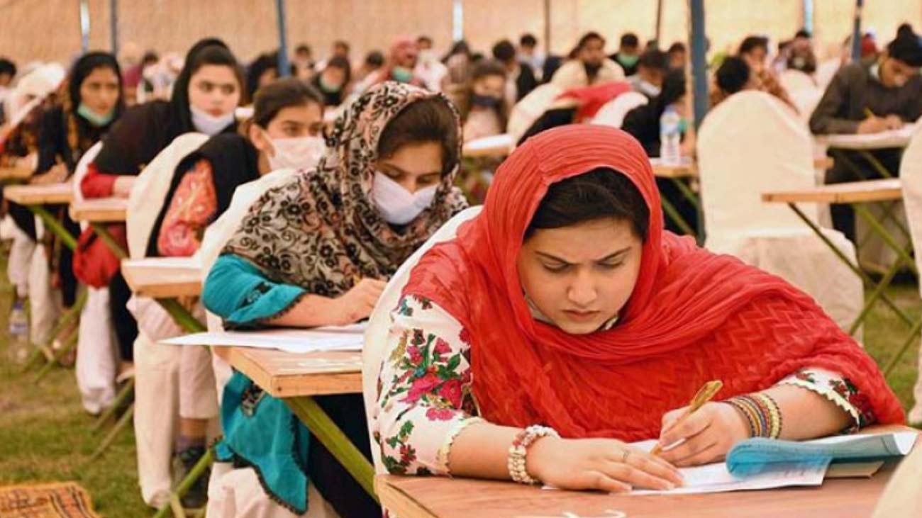 پاکستان میڈیکل اینڈ ڈینٹل کونسل (پی ایم ڈی سی) کی جانب سے ایم بی بی ایس اور بی ڈی ایس پروگرامز میں داخلوں کے لیے ایم ڈی کیٹ 2026 کا شیڈول جاری کر دیا گیا۔