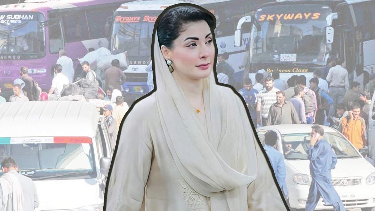 وزیراعلیٰ پنجاب مریم نواز نے پٹرولیم مصنوعات کی قیمتوں میں کمی کے اعلان کا خیرمقدم کرتے ہوئے ٹرانسپورٹ کرایوں میں کمی کے لئے فوری اقدامات کا حکم دے دیا۔