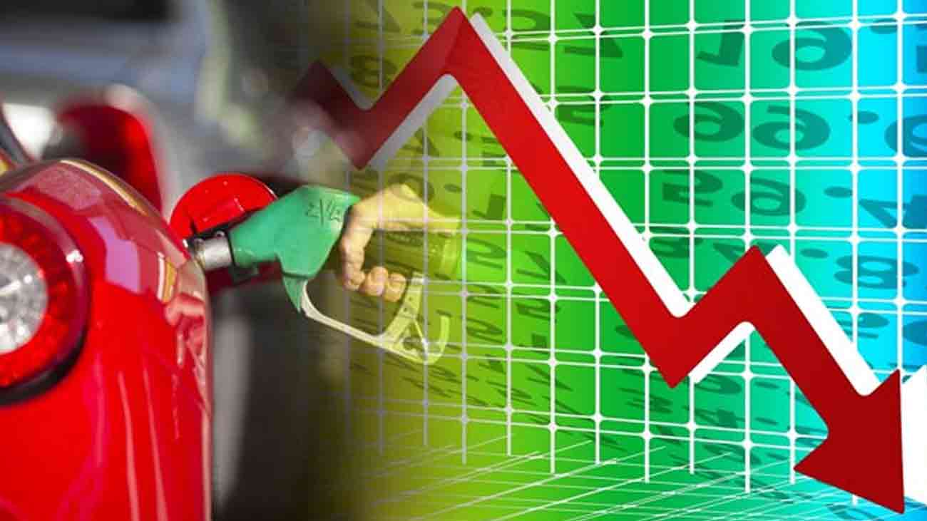 Petrol Price Reduction Pakistan