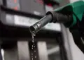 پٹرولیم مصنوعات کی قیمتوں میں کمی کا نوٹیفکیشن جاری