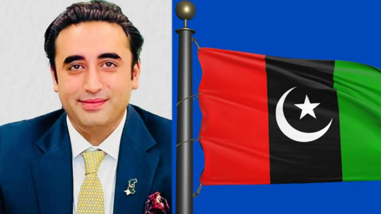 گلگت بلتستان الیکشن