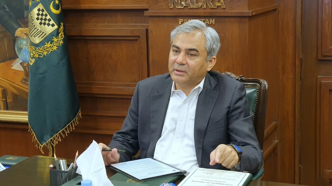 وزیر داخلہ محسن نقوی