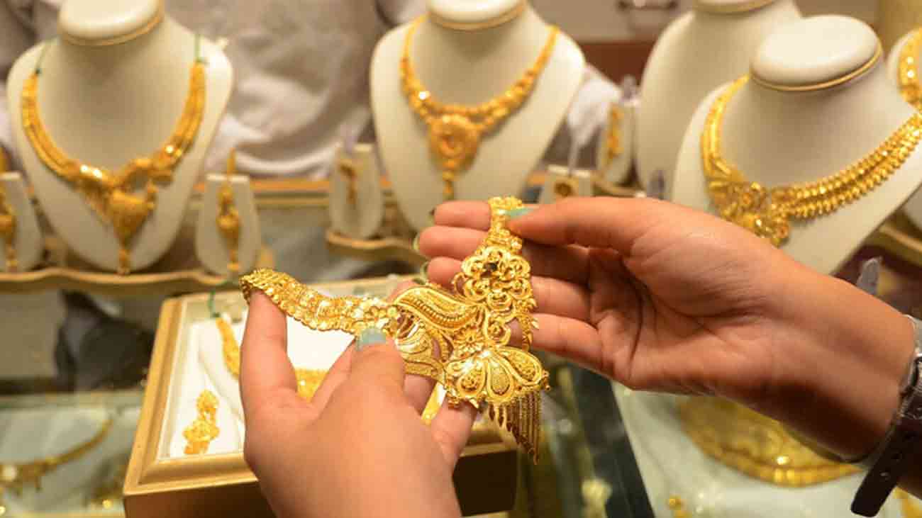 سونے کی قیمتوں میں معمولی کمی