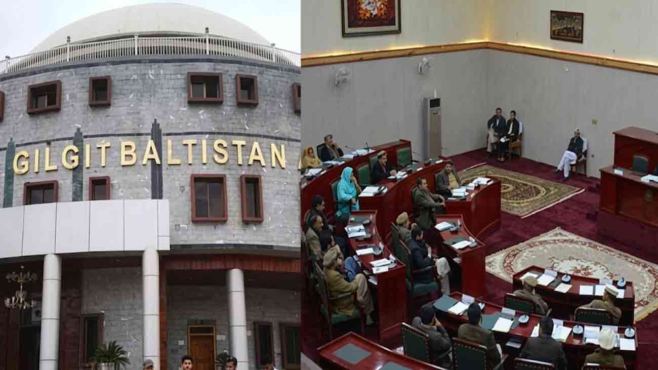 Gilgit Baltistan government formation