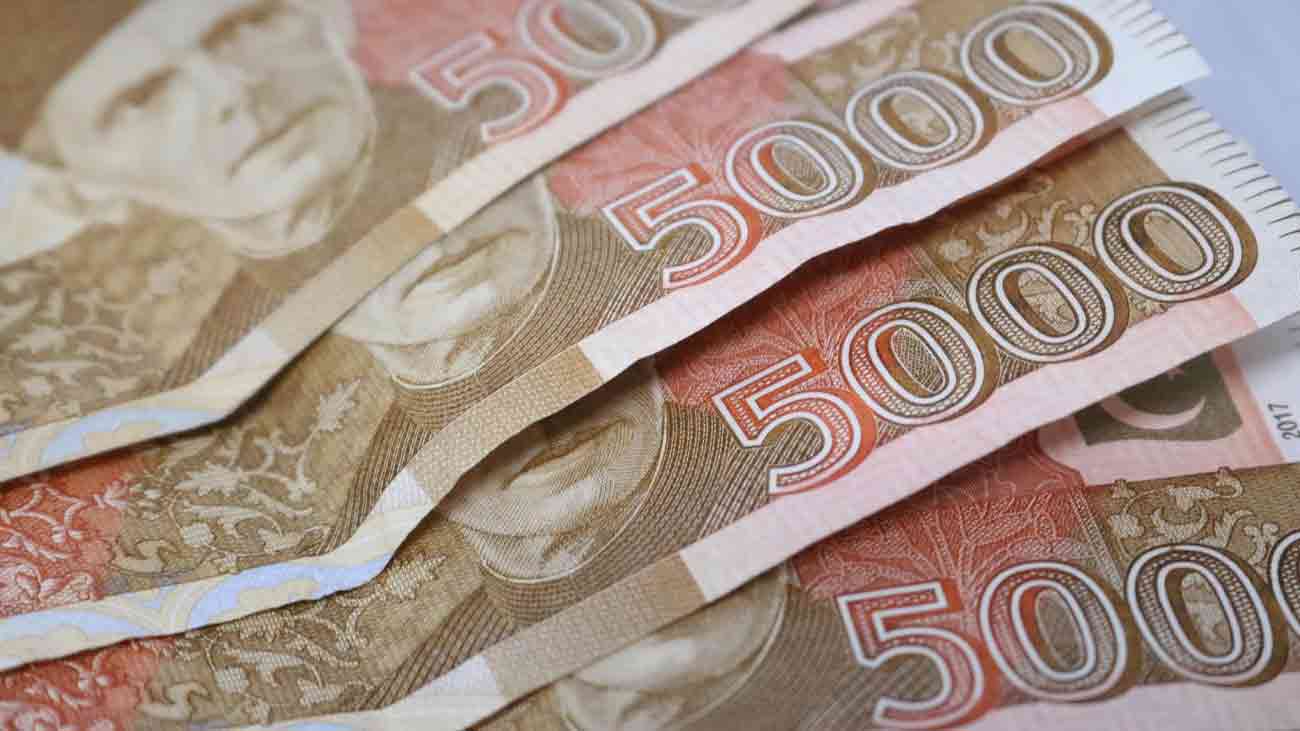 Nawaz Sharif currency note
