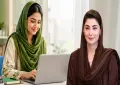 پنجاب: بیٹیوں کو گھر بیٹھے فن اور ہنر سیکھانے کیلئے "سحر" پروگرام کا آغاز