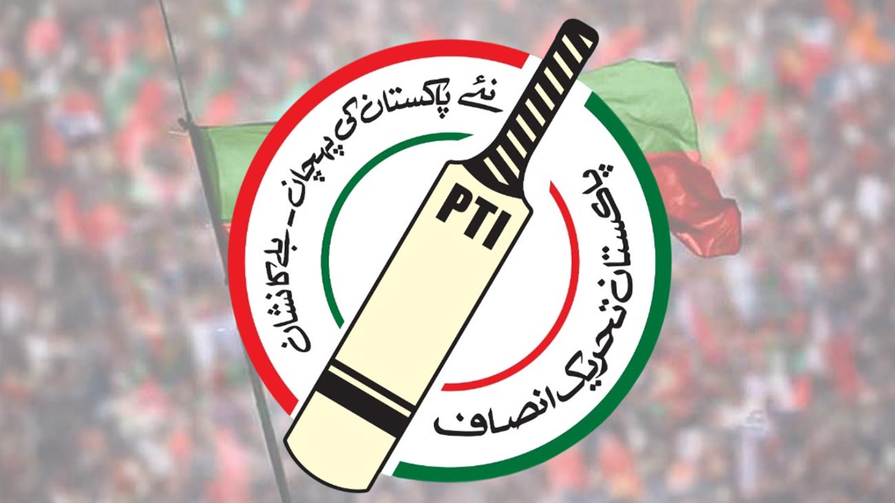 آزاد کشمیر ہائی کورٹ نے پاکستان تحریک انصاف (پی ٹی آئی) کا بلے کا انتخابی نشان بحال کرنے کا حکم دے دیا۔