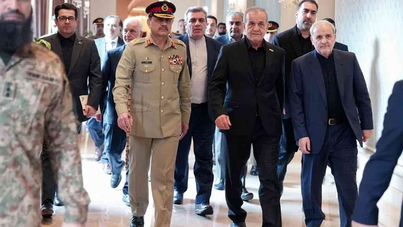 Iran Muslim Bloc Proposal