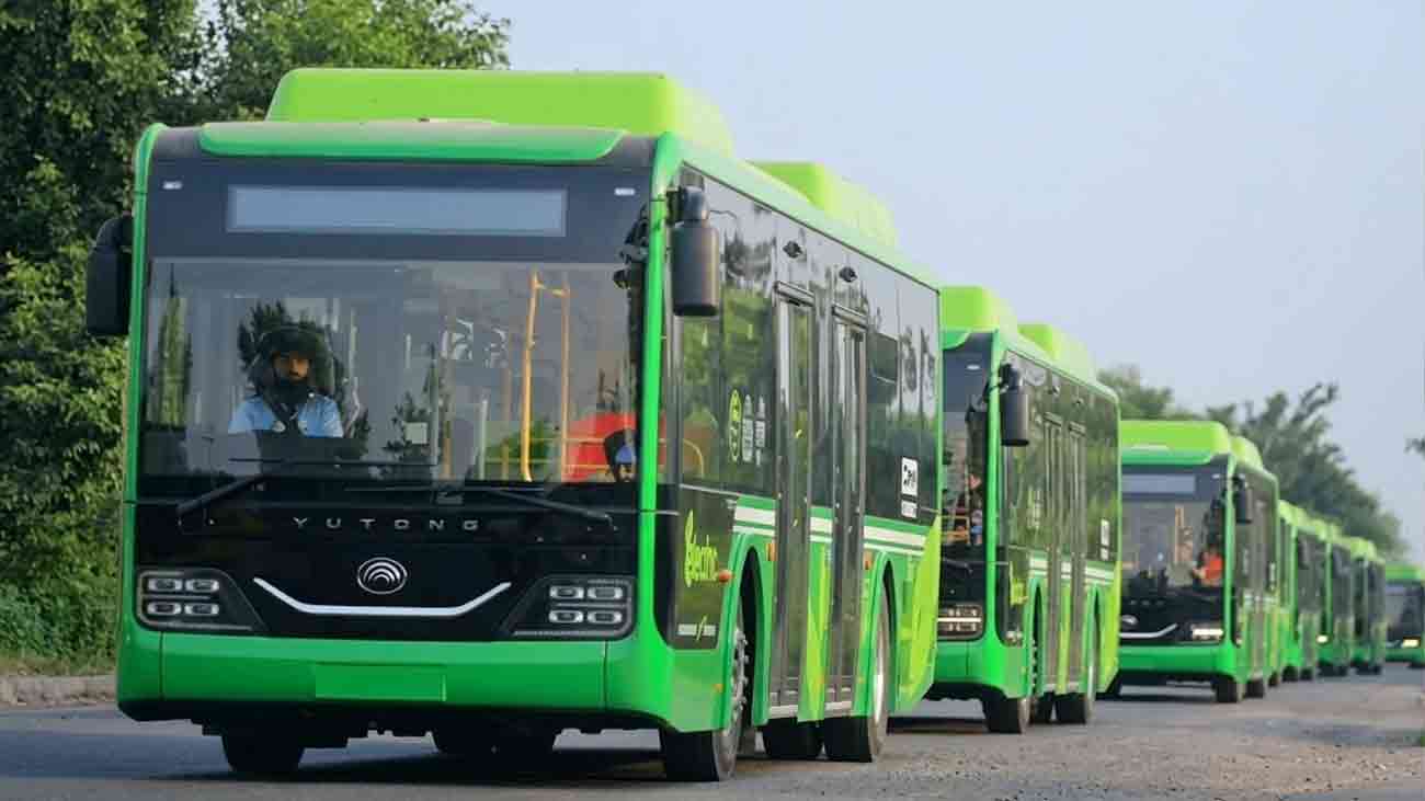 Metro Bus Service Suspended