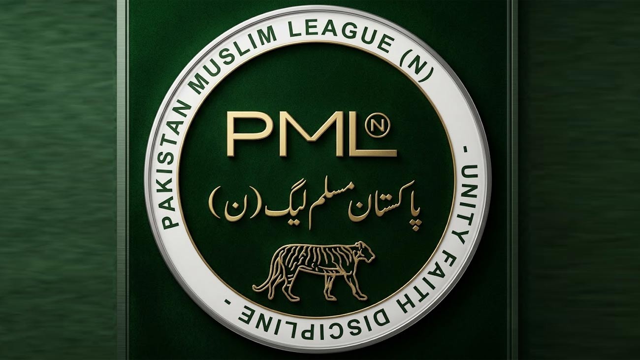 سابق ممبر قانون اسمبلی آزاد کشمیر چودھری شہزاد نے اہلخانہ اور ہزاروں ساتھیوں سمیت مسلم لیگ ن میں شمولیت اختیار کر لی۔