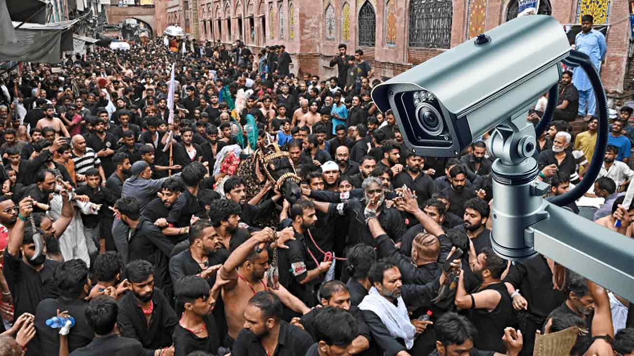 پنجاب میں پہلی بار محرم الحرام کے دوران جلوسوں کی سکیورٹی کے لیے جدید ٹیکنالوجی اور آرٹیفیشل انٹیلی جنس کا استعمال کیا جا رہا ہے۔