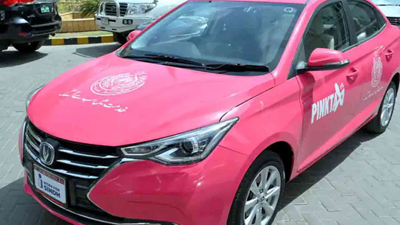 حکومت نے پنک ٹیکسی اسکیم شروع کرنے کا اعلان کر دیا