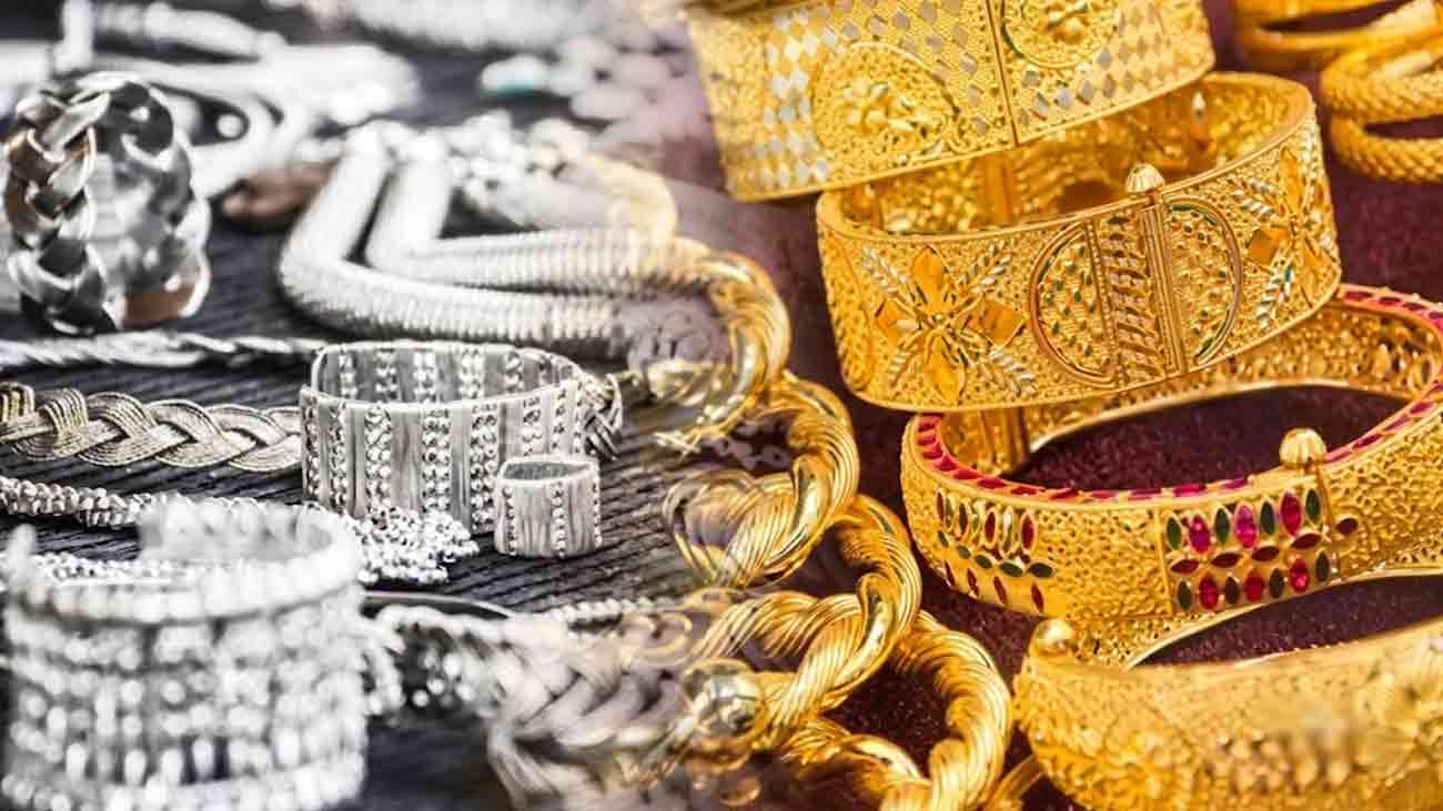 Gold Price in Pakistan