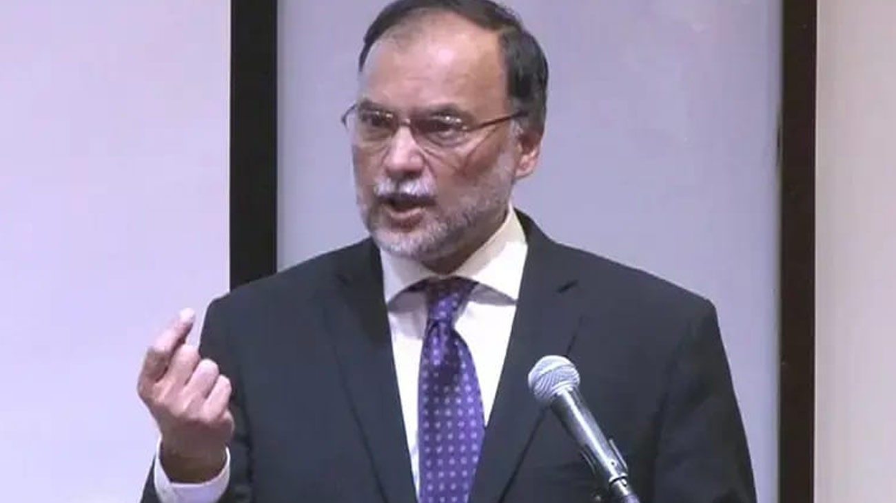 وفاقی وزیر برائے منصوبہ بندی و ترقی احسن اقبال