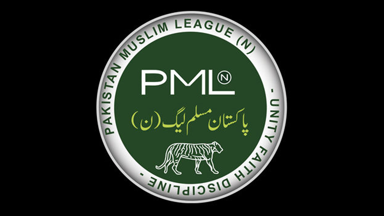 آزاد کشمیر قانون ساز اسمبلی کے انتخابات سے قبل پاکستان مسلم لیگ ن میں ٹکٹوں کی تقسیم پر اختلافات شدت اختیار کر گئے ہیں۔