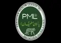 ن لیگ کو بڑا دھچکا، اہم رہنما نے پارٹی کو خیر باد کہہ دیا