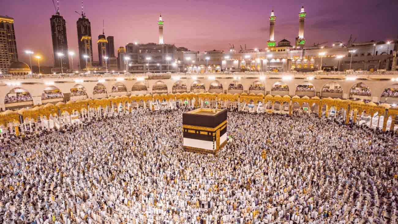 Hajj 2026