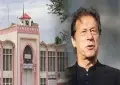پمز اور الشفاء آئی ٹرسٹ کے ڈاکٹرز کا عمران خان کی آنکھ کا معائنہ