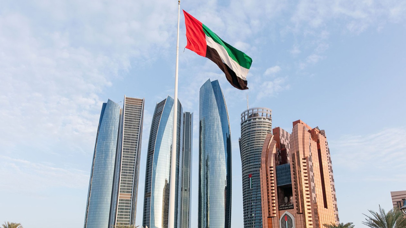 متحدہ عرب امارات