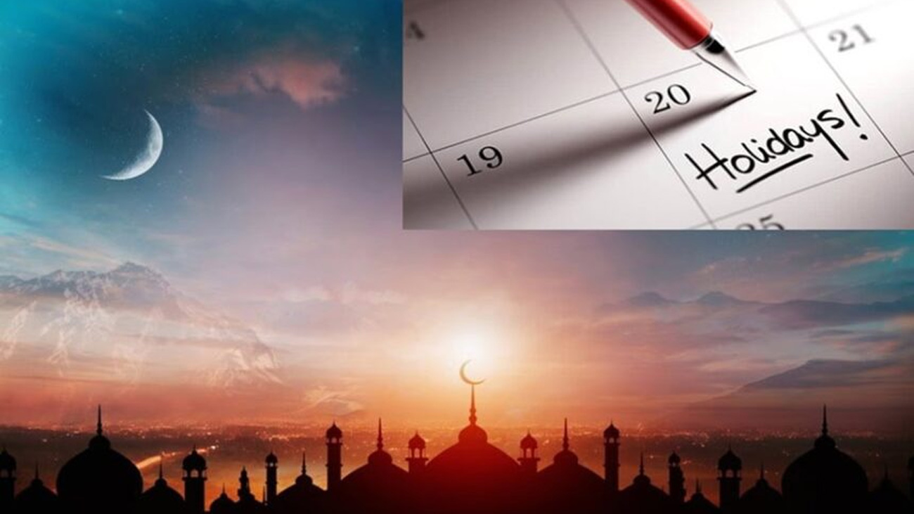 Saudi Arabia Eid holidays