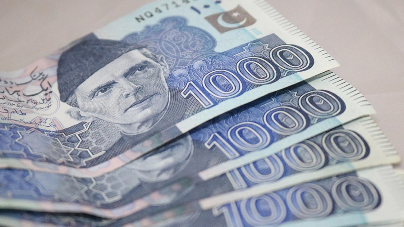 بینظیراِنکم سپورٹ پروگرام میں شامل ہونے کا طریقہ جانیے