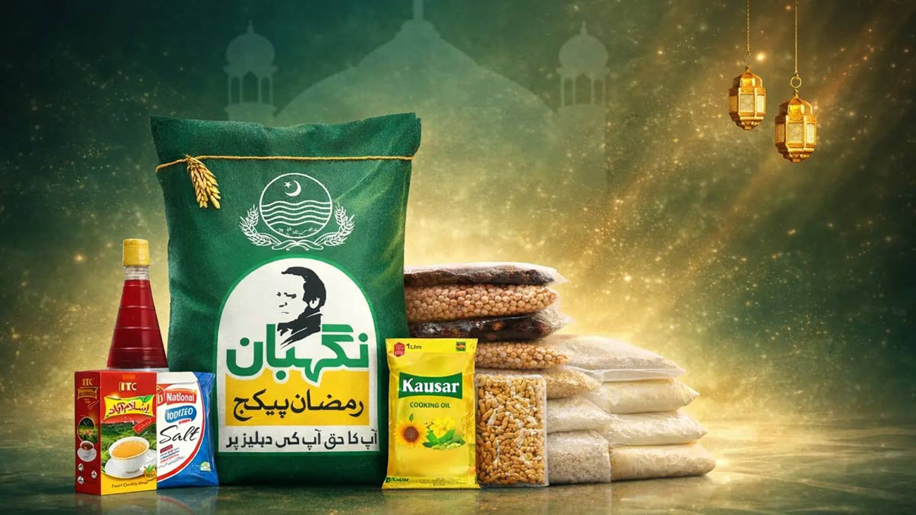 رمضان نگہبان پیکج کامیابی سے جاری ہے: عظمیٰ بخاری