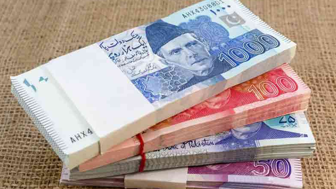 عید الفطر 2026: نئے کرنسی نوٹ کیسے حاصل کریں؟