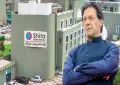 عمران خان کی شفاء ہسپتال منتقلی کی درخواست پر نوٹس جاری
