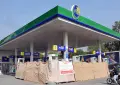 سپلائی بحال نہ ہوئی تو پیر سے پیٹرول پمپس بند