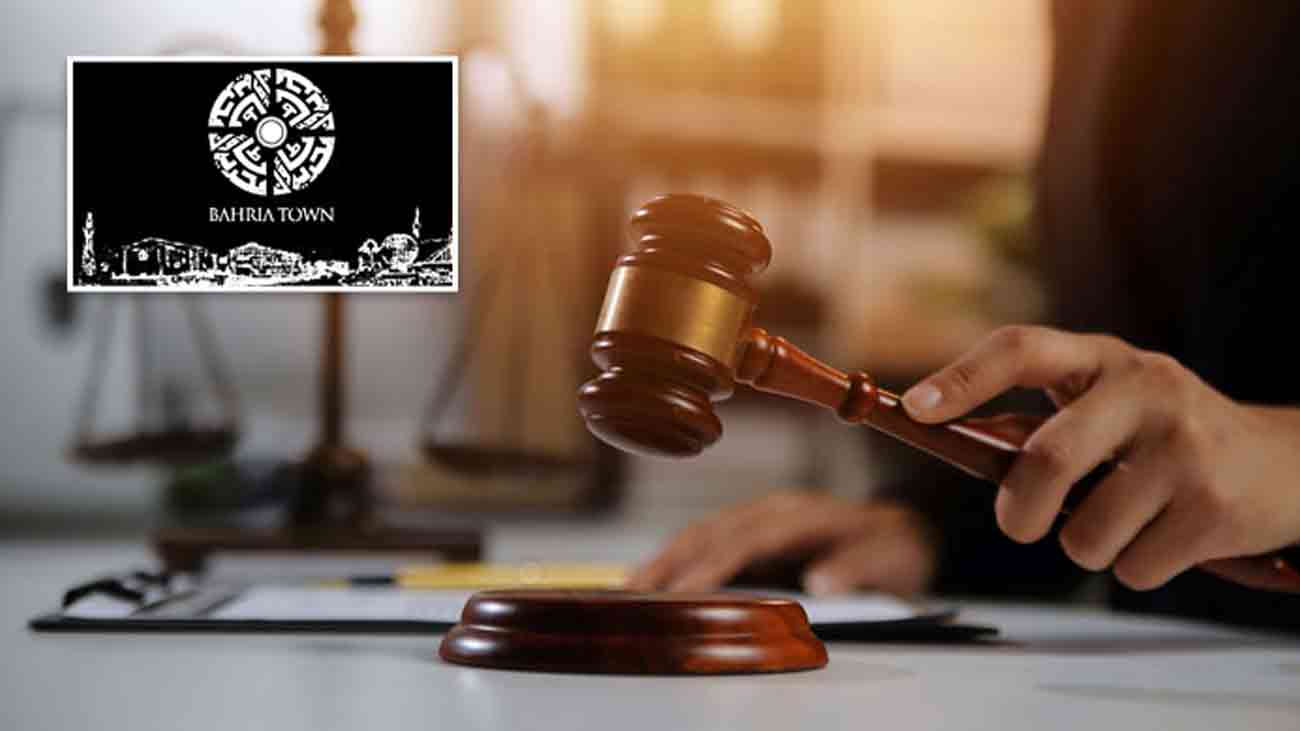 کرنل (ر) خلیل سی او او بی ٹی ایل ملک ریاض کے قریبی معتمد کو سزا