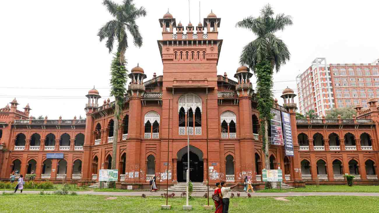 ملک بھر میں تمام یونیورسٹیاں بند کرنے کا اعلان