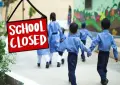 پنجاب: تعلیمی ادارے کل سے 31 مارچ تک بند کرنے کا فیصلہ