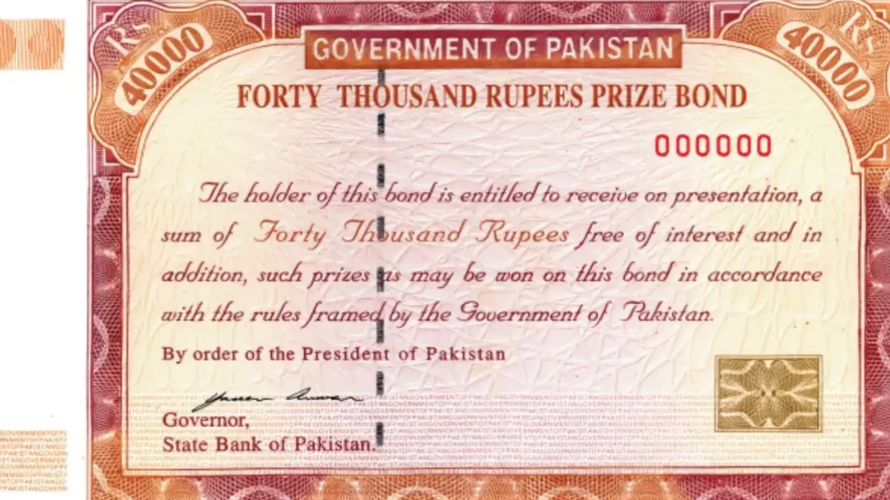 راولپنڈی: چالیس ہزار روپے کے پرائز بانڈکی قرعہ اندازی