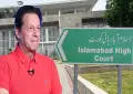 عمران خان کی ہسپتال منتقلی کی درخواست سماعت کیلئے مقرر