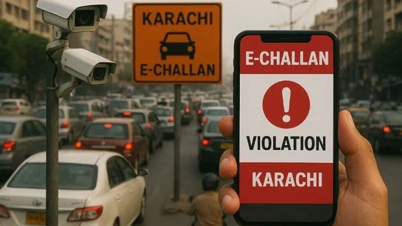 شہری کو 2 سال سے گھر پرکھڑی موٹرسائیکل کا چالان موصول