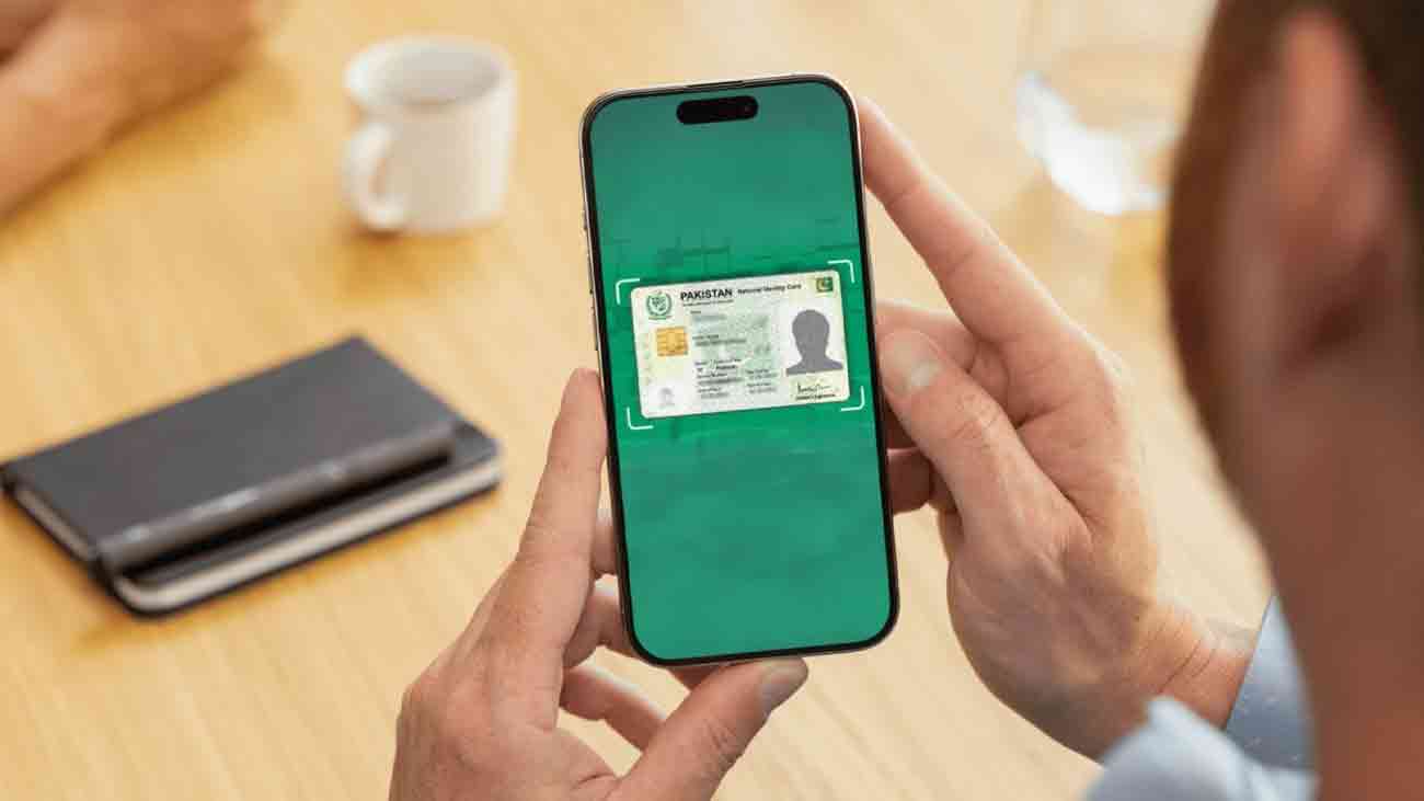 ڈیجیٹل شناختی کارڈ کو مکمل قانونی حیثیت مل گئی