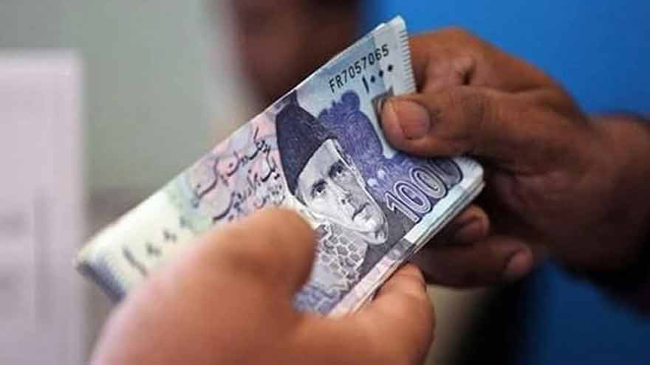 رمضان پیکج کے مستحق افراد کے لئے بڑی خوشخبری