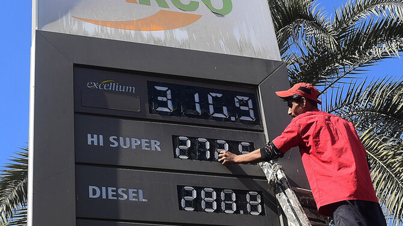 پٹرولیم مصنوعات