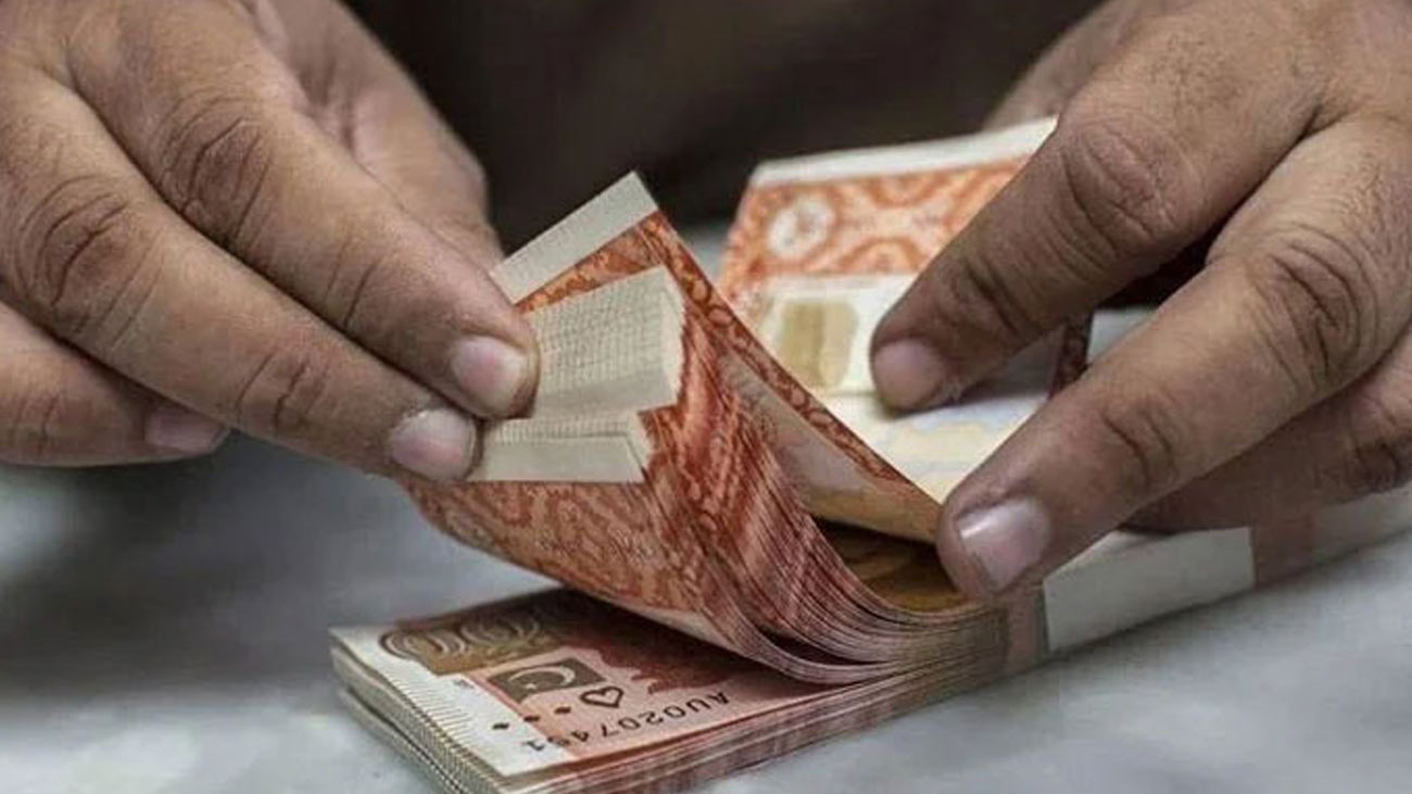 حکومت کا عید سے قبل ملازمین کو تنخواہوں کی ادائیگی کا فیصلہ