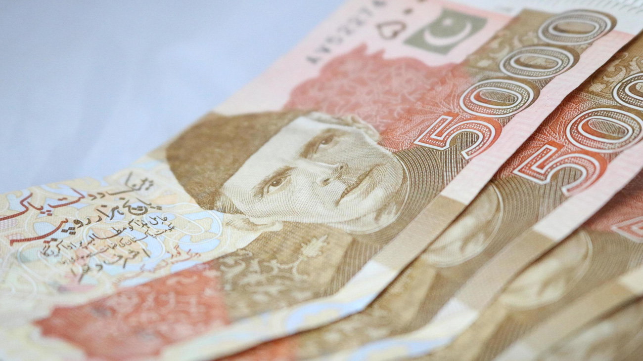 پنجاب حکومت