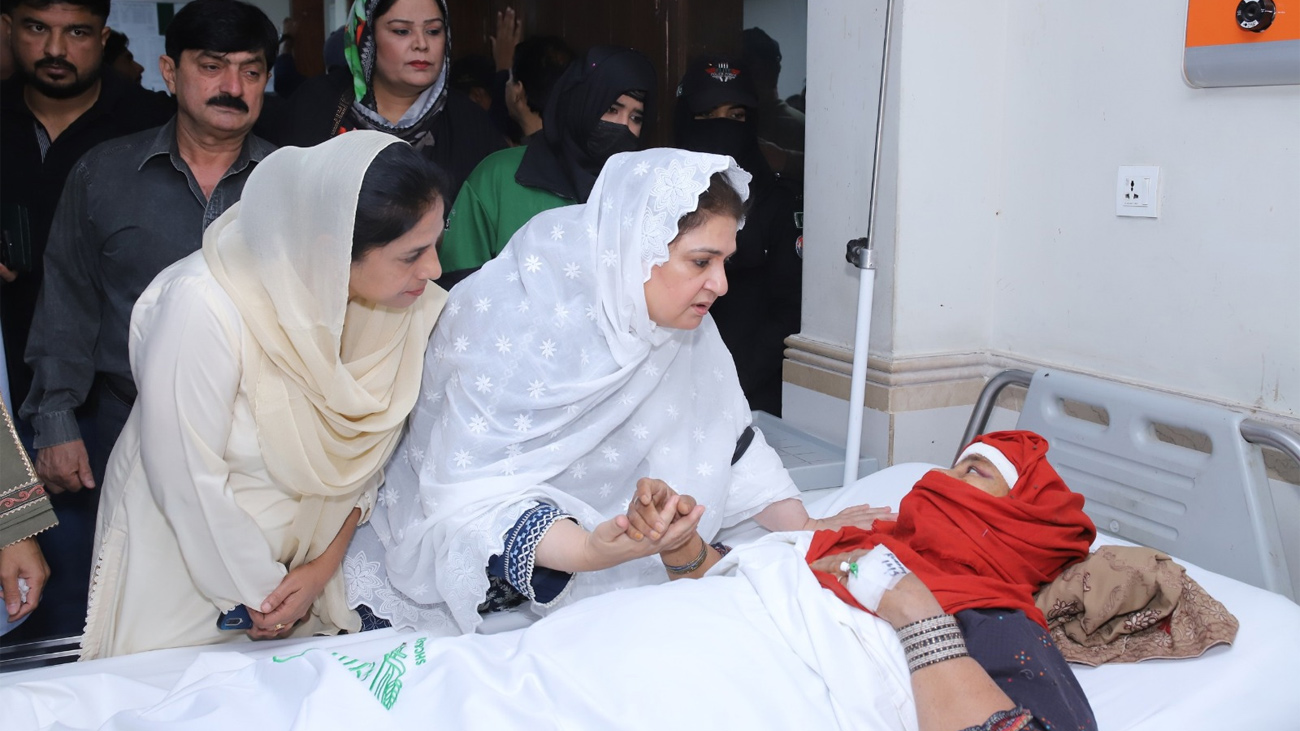 چئیر پرسن بینظیر انکم سپورٹ پروگرام