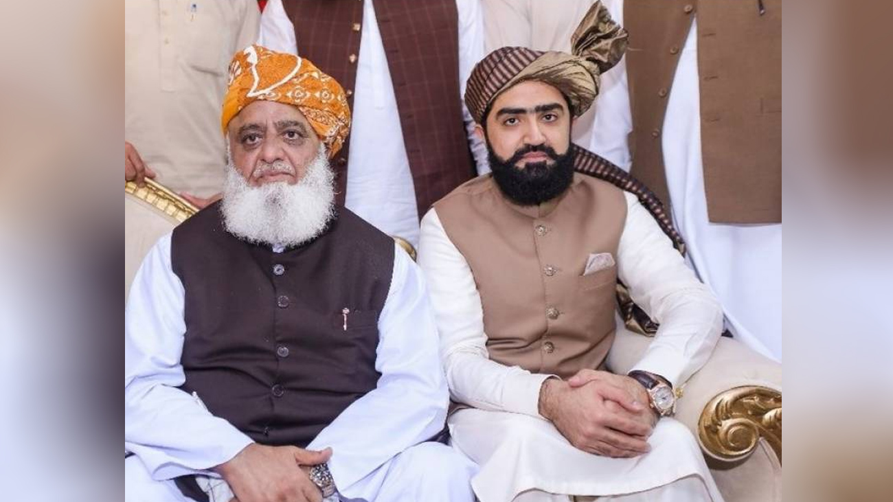 مولانا فضل الرحمان کے فرزند مولانا اسجد محمود