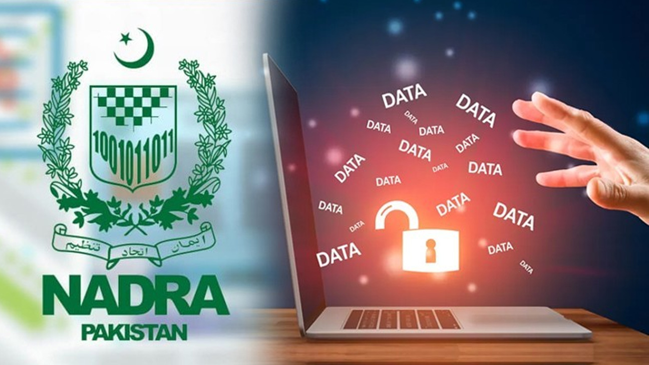 NADRA Pakistan