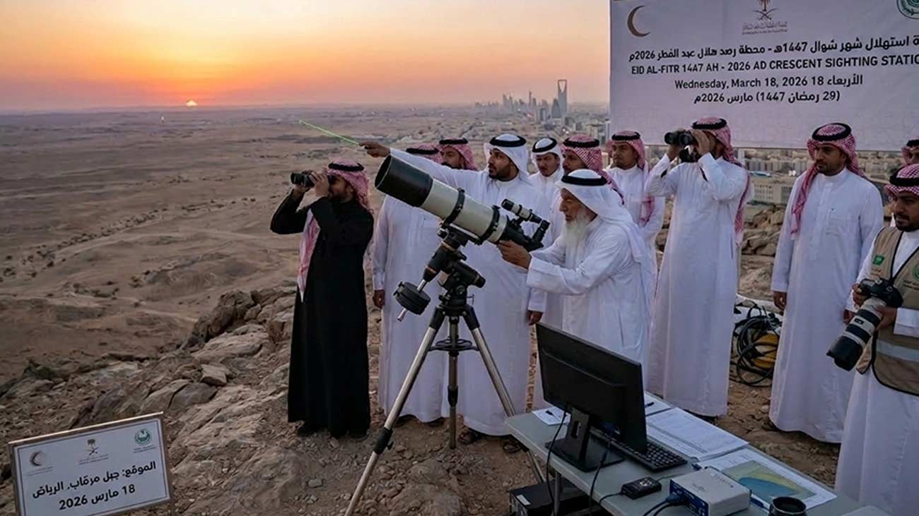 سعودی عرب میں شوال المکرم 1447ہجری کا چاند نظر آگیا، مملکت میں عید الفطر کل بروز جمعہ منائی جائے گی۔
