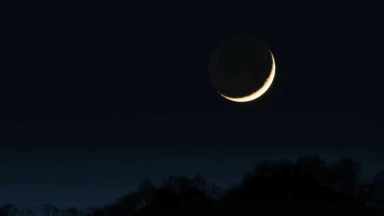 عیدالفطر 2026